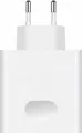 Huawei CP415 Original Ladegerät 66W Powerlader