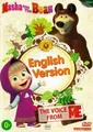 Masha and the Bear: English Version [Маша и Медведь: Английская версия]