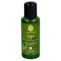 Jojoba ÖL Bio 50 ml