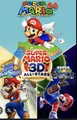 Super Mario 3D All-Stars (Nintendo Switch)