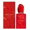 GIORGIO ARMANI SI PASSIONE RED BLOOM 50ML EAU DE PARFUM SPRAY BRANDNEU & VERS...