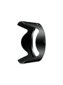 Nikon HB-53 - lens hood