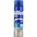Gillette Series Conditioning (200 ml, Rasiergel) (7702018980833)