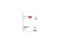 BOSCH EXPERT Multi Material Carbide-Trennscheibe, 125 x 1.6 x 22,23 mm, X-Lock (2608902375)