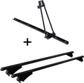 Fahrradträger ORION + Relingträger Tiger Alu XL kompatibel mit für Land Rover für Range Rover Sport ab 14