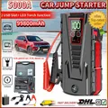 99800mAh Auto KFZ Starthilfe Powerbank Jump Starter 5000A Ladegerät Booster DHL
