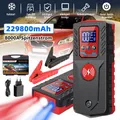 8000A Peak 229800mAh Auto Starthilfe Jump Starter Ladegerät Booster Powerbank