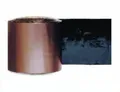Bitumenband Bitumen Band Reparaturband 150 mm 10 m lang Kupfer (3,30 EUR/m)