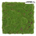 Wandpaneel Jangal Modular Wall 11111 forest green bulk design moos 52 x 52 cm