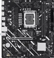 Asus PRIME H810M-E-CSM Mainboard Sockel (PC) Intel LGA 1851 Formfaktor (Details) Micro-ATX Mainboard-Chipsatz Intel H810
