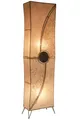Vintage Lampe Stehlampe Standlampe Mulan Beige