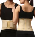 Bandage TE0012-01 Rücken Stütze Schienen Bänder Muskeln Fixierung Bauch