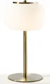 casa NOVA Tischleuchte HILDA DH 18x33 cm gold Tischlampe Klemmleuchte