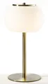 casa NOVA Tischleuchte casa NOVA Tischleuchte HILDA DH 18x33 cm gold Tischlampe Klemmleuchte, Warmweiß