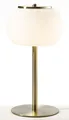 casa NOVA Tischleuchte HILDA DH 18x33 cm gold Tischlampe Klemmleuchte