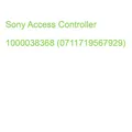 Sony Access Controller 1000038368 (0711719567929)
