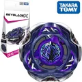 TAKARA TOMY CX03 Perseus Dark B6-80W Burst Beyblade X Booster Official In Stock