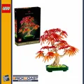 LEGO Icons 10348 Japanischer Roter Ahorn Bonsai Baum NEU OVP | Deko