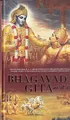 Bhagvad Gita As by His Divine Grace A.C. Bhaktivedanta Swami Prabhupa 9384564192