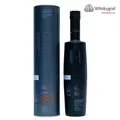 214,29€/L Octomore 16.1 - 5 Jahre Islay Single Malt Scotch Whisky 59,3% 0,7L