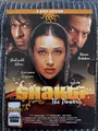 Shakti - The Power (3 DVDs) von Krishna Vamshi | DVD | Zustand gut