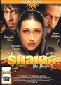 Shakti - The Power (3 DVDs) Karisma, Kapoor, Khan Shahrukh und Patekar Na 409390