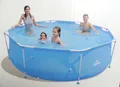 Crivit Metal Frame Pool 4383L 300x76cm Gartenpool Aufstellpool mit Filter NEU