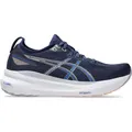 ASICS Performance Gel-Kayano 31 (37.5) (1012B670-403)