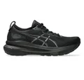 Asics Trainingsschuh
