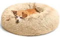 Hundebett Fluffy, Hunde-Kissen Rund Hausetierbett Donut Katzenbett Waschbar mit Antirutschboden für Große, Mittelgroße und Kleine Hunde, 50 cm, Kamelhaar