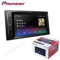 Autoradio Pioneer DMH-A240DAB Source 2 din für Auto Bluetooth USB DAB+