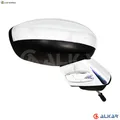 AUSSENSPIEGEL 6130862 FÜR CITROEN C3/II/Hatchback/Van/III ZMZ 1.0L HMP 1.2L 4cyl