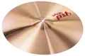 PAISTE PST-7 Crash Becken 18 Zoll