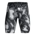 Under Armour Herren UA HG Armour Lng Shorts, leichte kurze Sporthose, atmungsaktive Kompressions-Herrenshorts mit Strength Pocket-Eingrifftasche