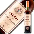 Cocchi Vermouth di Torino Wermut (1 x 0.75 l)
