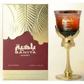 Arabiyat Prestige Bahiya Garnet Eau de Parfum für Damen 100 ml