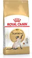 3182550710688 Royal Canin Siamese Katzen-Trockenfutter 2 kg Adult Geflügel Royal