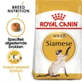 Royal Canin Siamese Adult - 2 kg