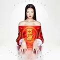 Asiatisch