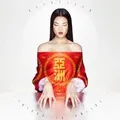 Asiatisch von Al Qadiri,Fatima | CD | Zustand gut