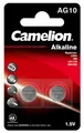 12050210  Alkaline KnopfzellenBatterie ohne Quecksilber AG10/LR54/LR1131/389 ...