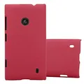 Cadorabo Hülle kompatibel mit Nokia Lumia 520/521 Schutzhülle TPU Silikon Case Frost Design Anti Rutsch Slim Kratzfest Stabiles Hardcase mit Rundumschutz Case Hülle für Nokia Lumia 520/521 in Rot