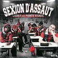 L'Ecole Des Points Vitaux [VINYL] [Vinyl LP]