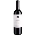 Cannonau di Sardegna DOC Costera