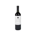 Argiolas Cannonau di Sardegna Costera DOC 2018 (1 x 0.75 l)