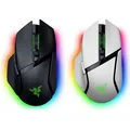 Razer Razer Mouse Basilisk V3 35K White (RZ01-05240200-R3G1) (RZ0105240200R3G1) - Weiß