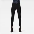 G-STAR Skinny-fit-Jeans 3301 mit Stretch schwarz 30