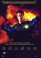Eraser von Charles "Chuck" Russell | DVD | Zustand gut