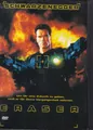 Eraser - DVD - Arnold Schwarzenegger in Topform: Kampfmaschine mit Machosprüchen