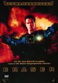 Eraser / DVD *Top Zustand
